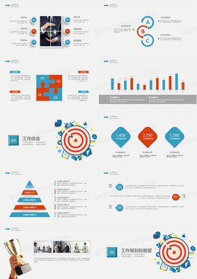 2024年企业公共关系服务商业策划计划书